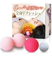 Amazon.co.jp: 【地域No.1評価柔道整復師 ヨガIR ダブル監修】肌触りに